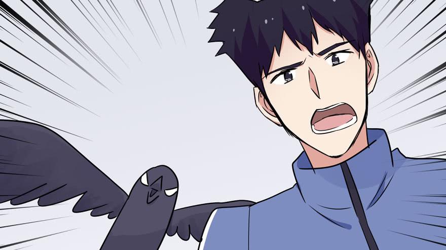 奔跑吧，阴差！ - 116 邪教？(1/2) - 2