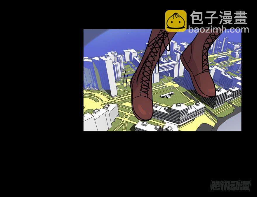 奔跑吧，阴差！ - 120 你究竟是谁(1/2) - 5