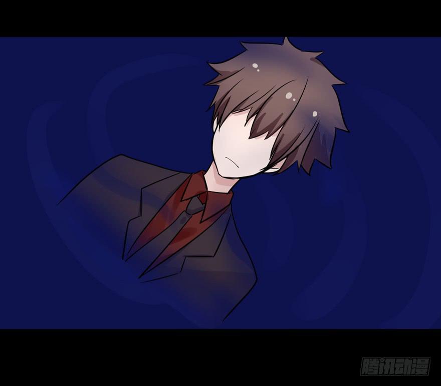 奔跑吧，阴差！ - 120 你究竟是谁(1/2) - 2