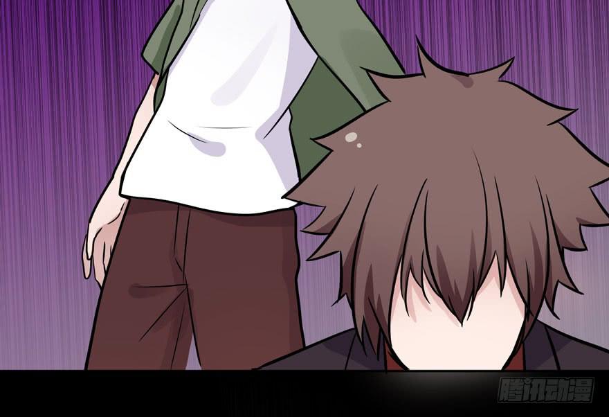 奔跑吧，阴差！ - 120 你究竟是谁(1/2) - 7