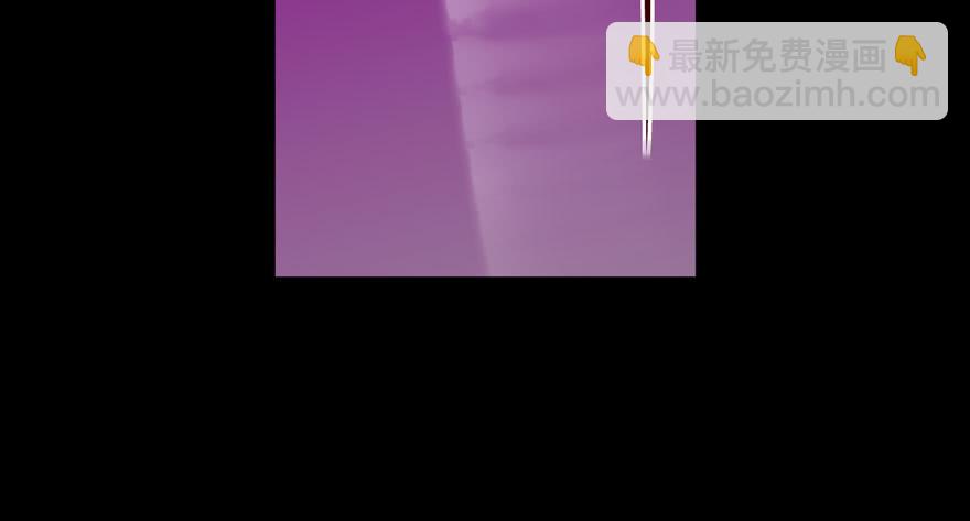 奔跑吧，阴差！ - 120 你究竟是谁(1/2) - 1