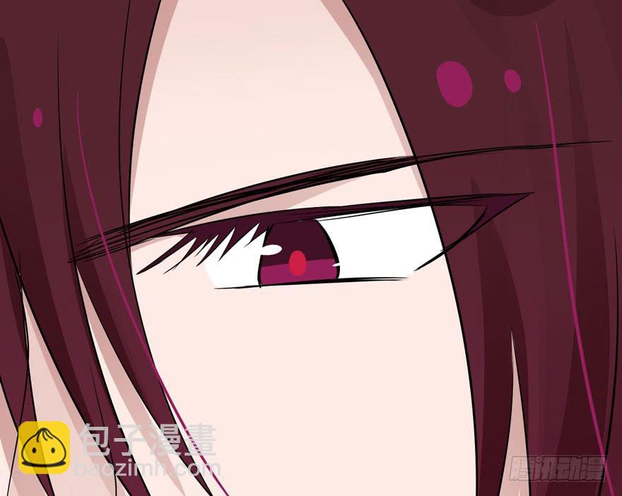 奔跑吧，阴差！ - 120 你究竟是谁(1/2) - 8