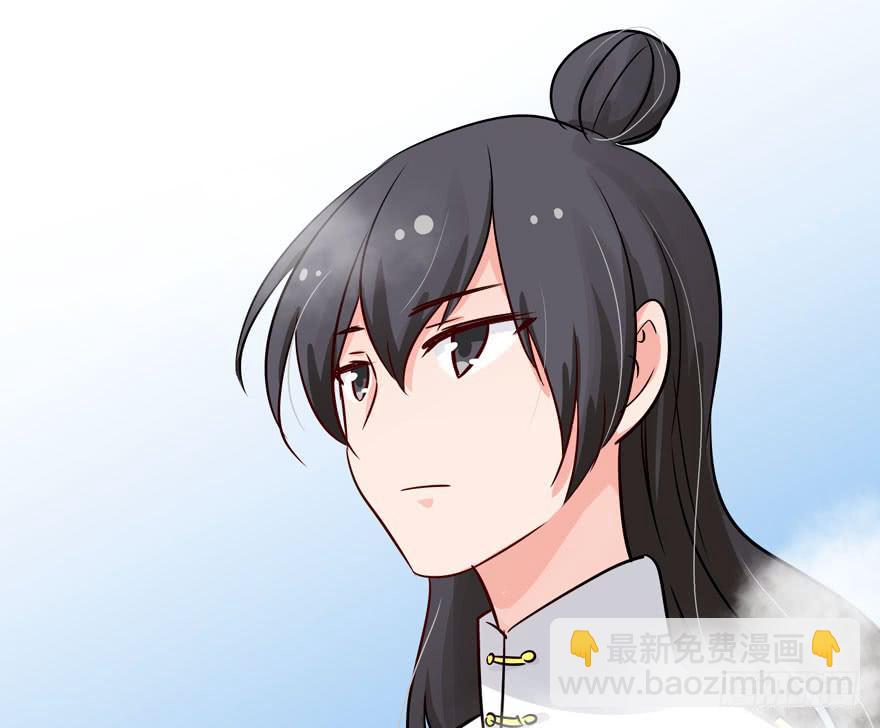 奔跑吧，阴差！ - 122 邪魔外道竟如此明目张胆(1/2) - 2