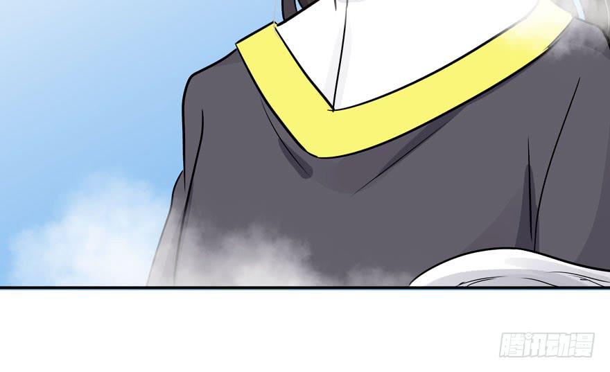 奔跑吧，阴差！ - 122 邪魔外道竟如此明目张胆(1/2) - 3