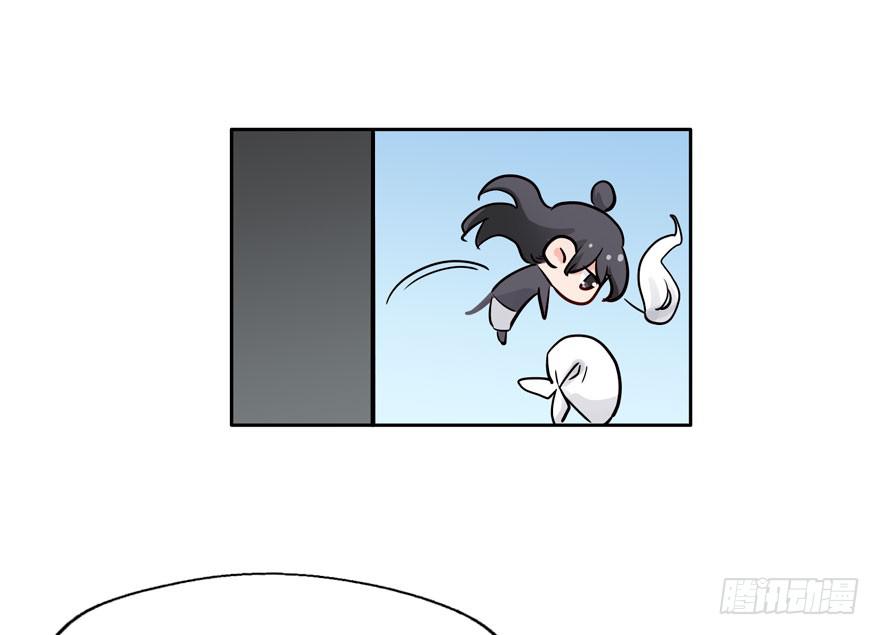 奔跑吧，阴差！ - 122 邪魔外道竟如此明目张胆(1/2) - 4