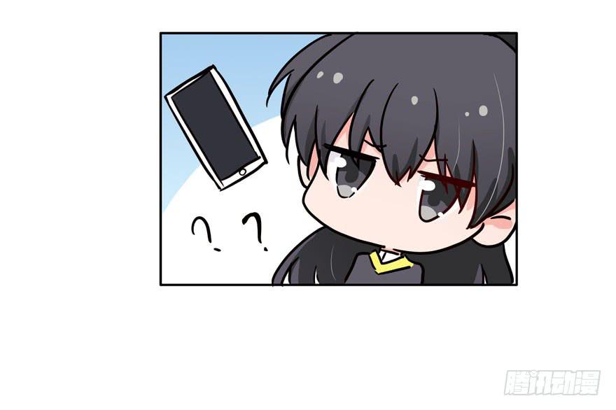 奔跑吧，阴差！ - 122 邪魔外道竟如此明目张胆(1/2) - 5