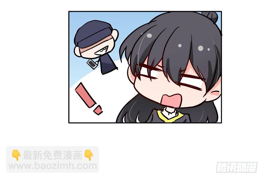 奔跑吧，阴差！ - 122 邪魔外道竟如此明目张胆(1/2) - 6