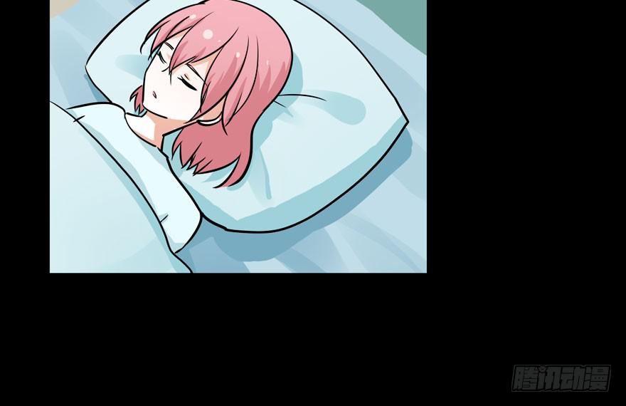 奔跑吧，阴差！ - 124 他们是活生生疼死的 - 4