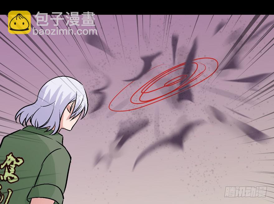 奔跑吧，阴差！ - 124 他们是活生生疼死的 - 5