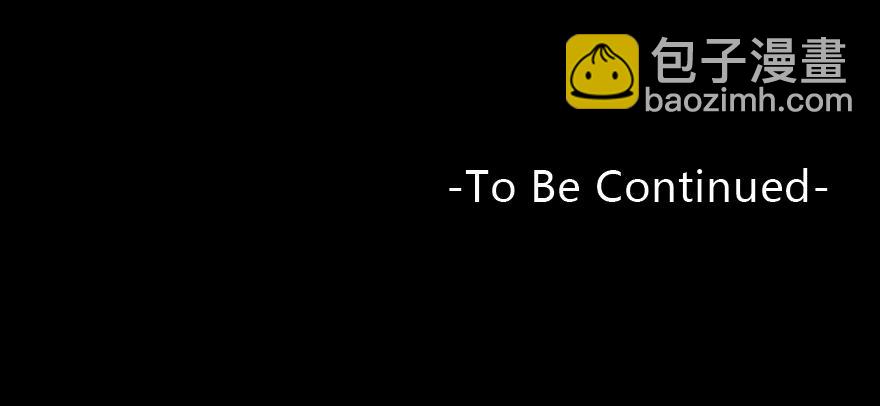 奔跑吧，阴差！ - 126 系出同门，谁才是正统(2/2) - 2