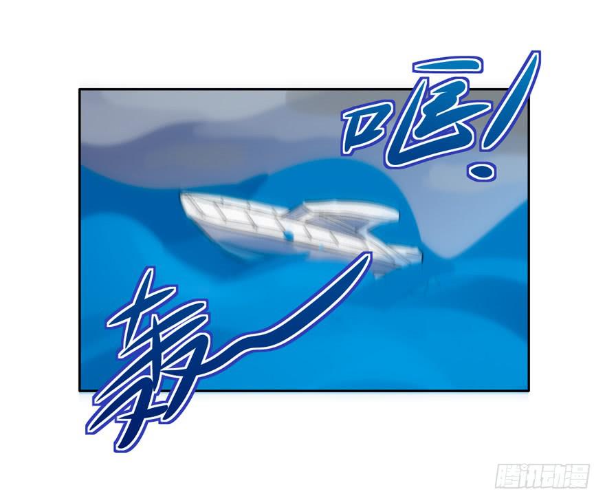 130 好浓的阴气(1/2)-第130话