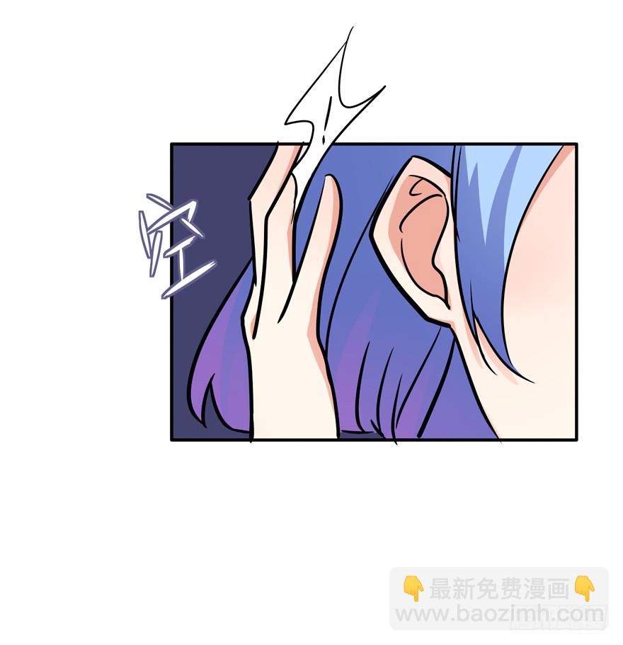 130 好浓的阴气(1/2)-第130话