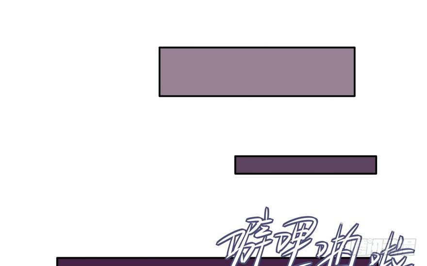 130 好浓的阴气(1/2)-第130话