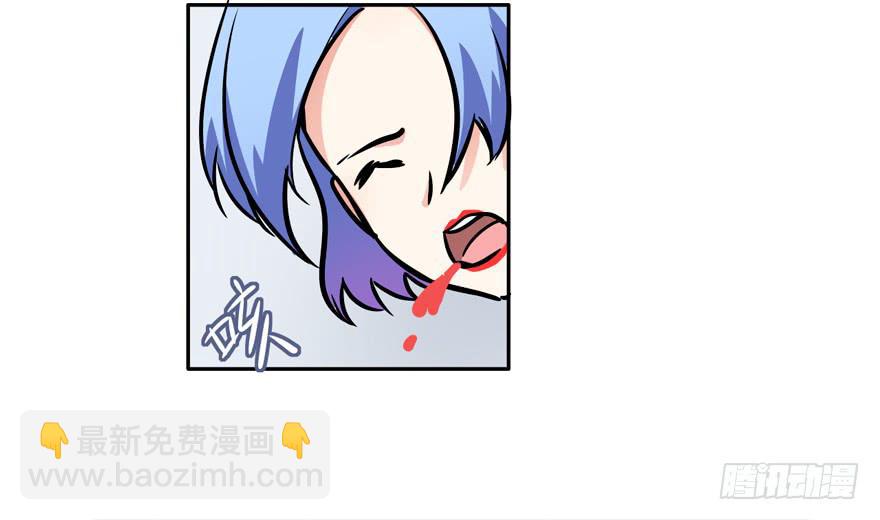 130 好浓的阴气(1/2)-第130话