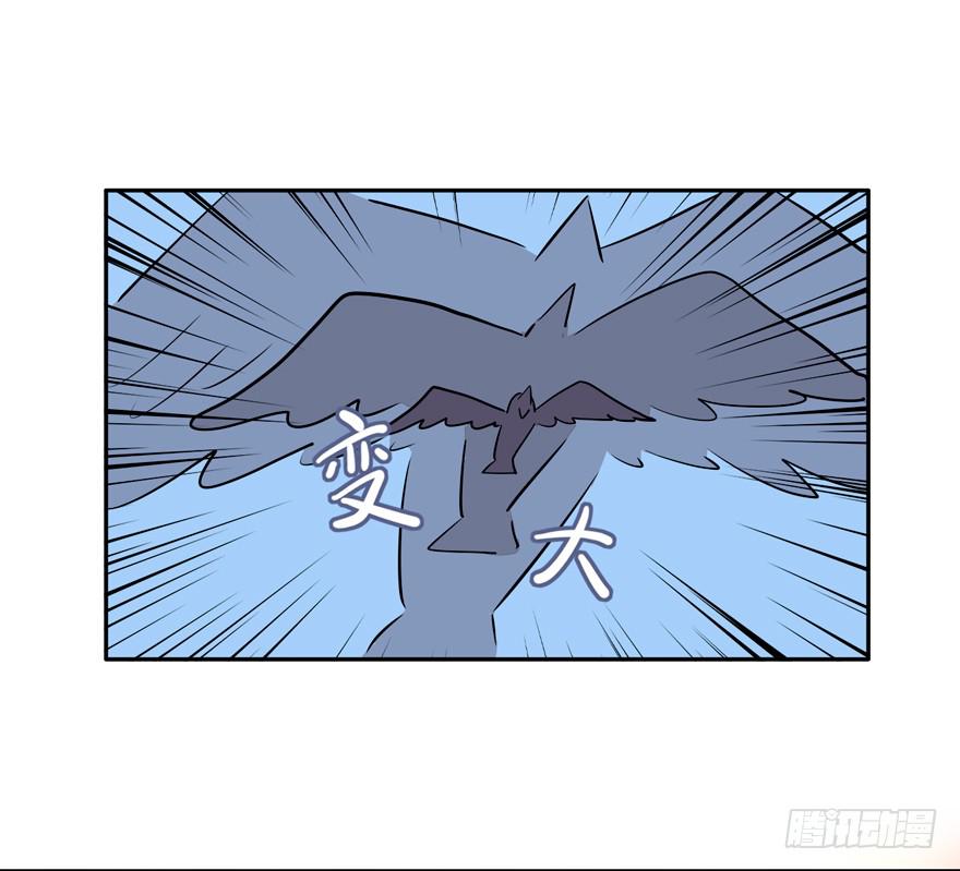 130 好浓的阴气(1/2)-第130话