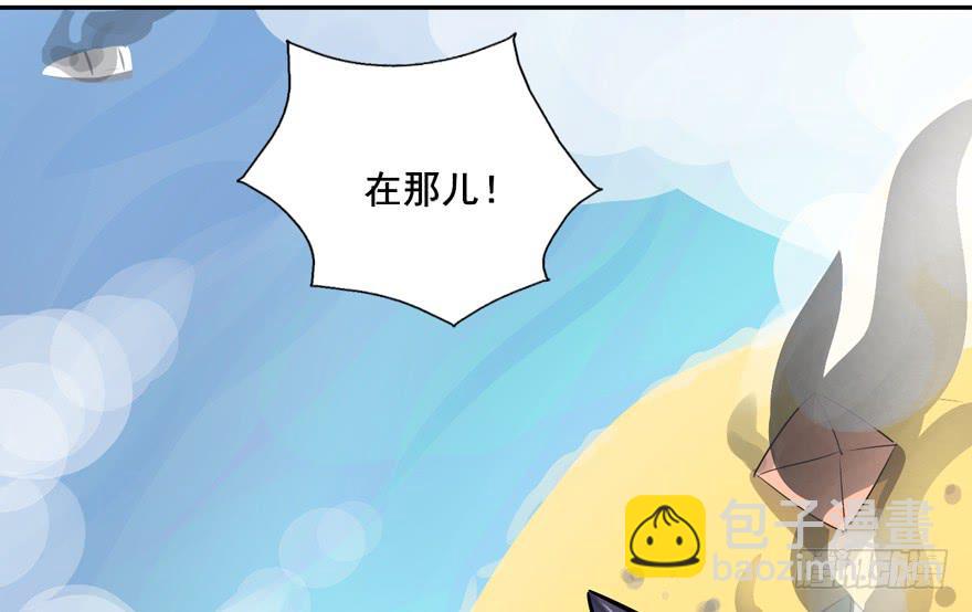 130 好浓的阴气(1/2)-第130话