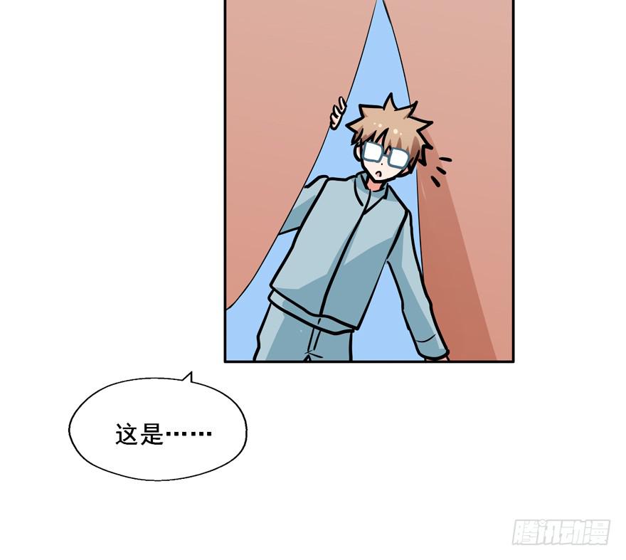 130 好浓的阴气(1/2)-第130话