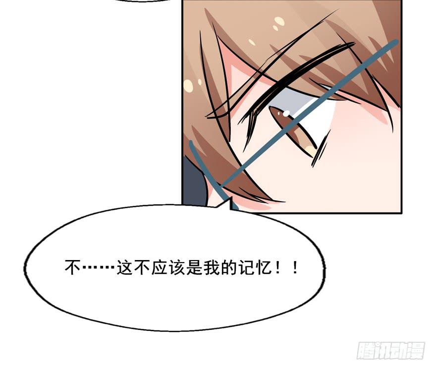 130 好浓的阴气(1/2)-第130话