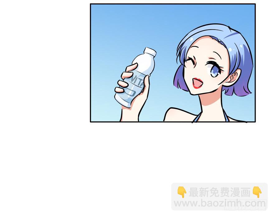 130 好浓的阴气(1/2)-第130话