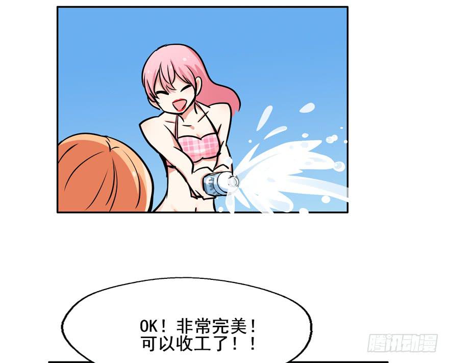 130 好浓的阴气(1/2)-第130话