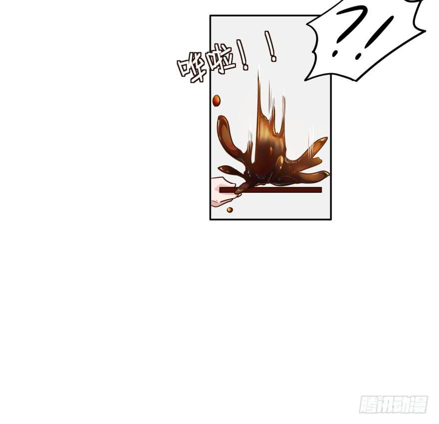 14 霸道阎王爱上你(1/2)-第14话