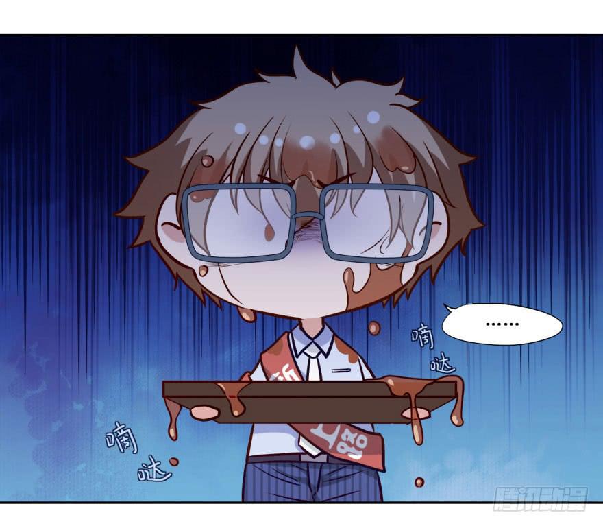 14 霸道阎王爱上你(1/2)-第14话