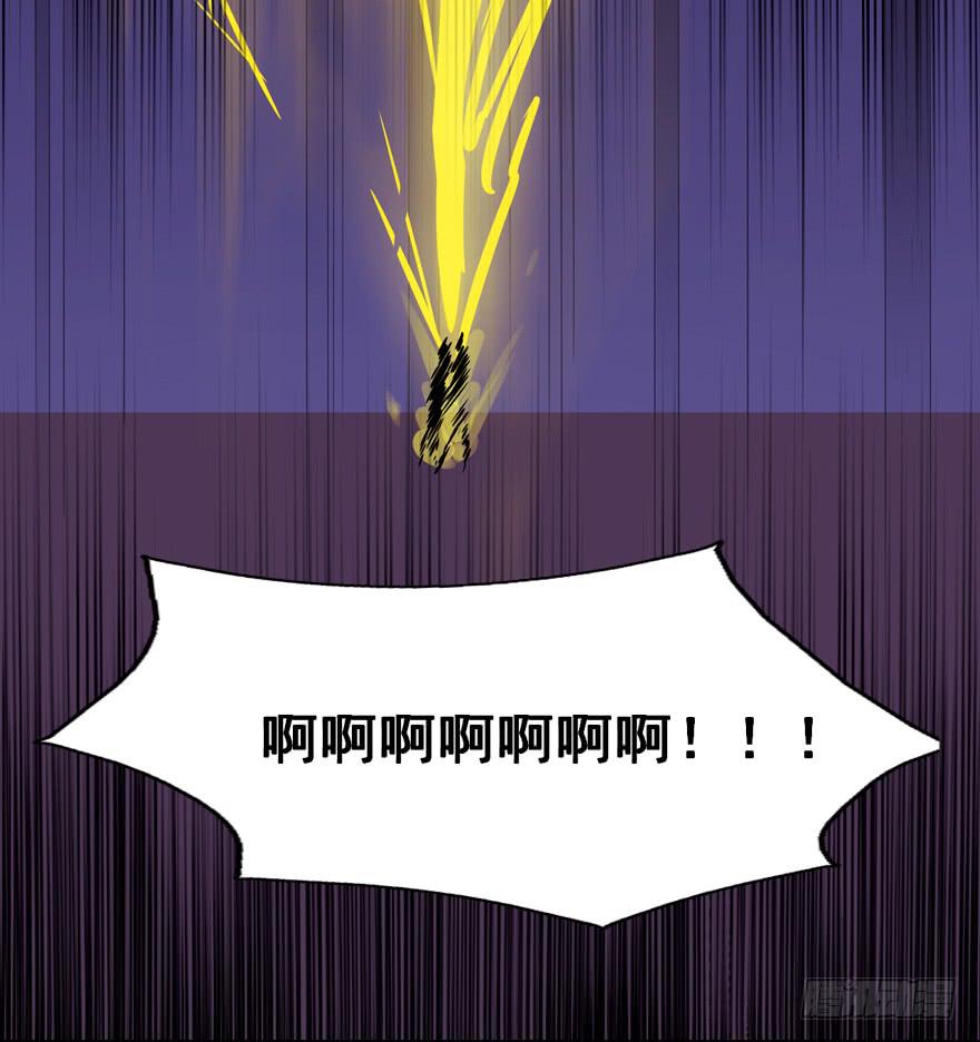 132 我们放你走(1/2)-第132话