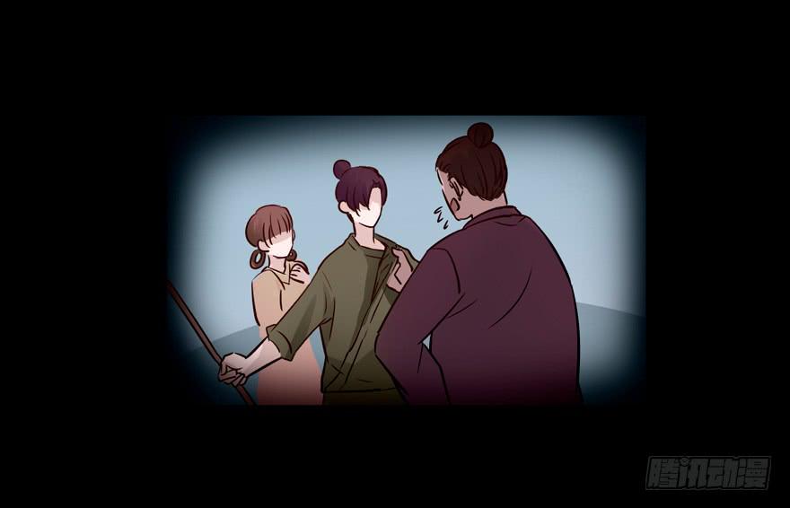 134 这次由我来保护你(1/2)-第134话