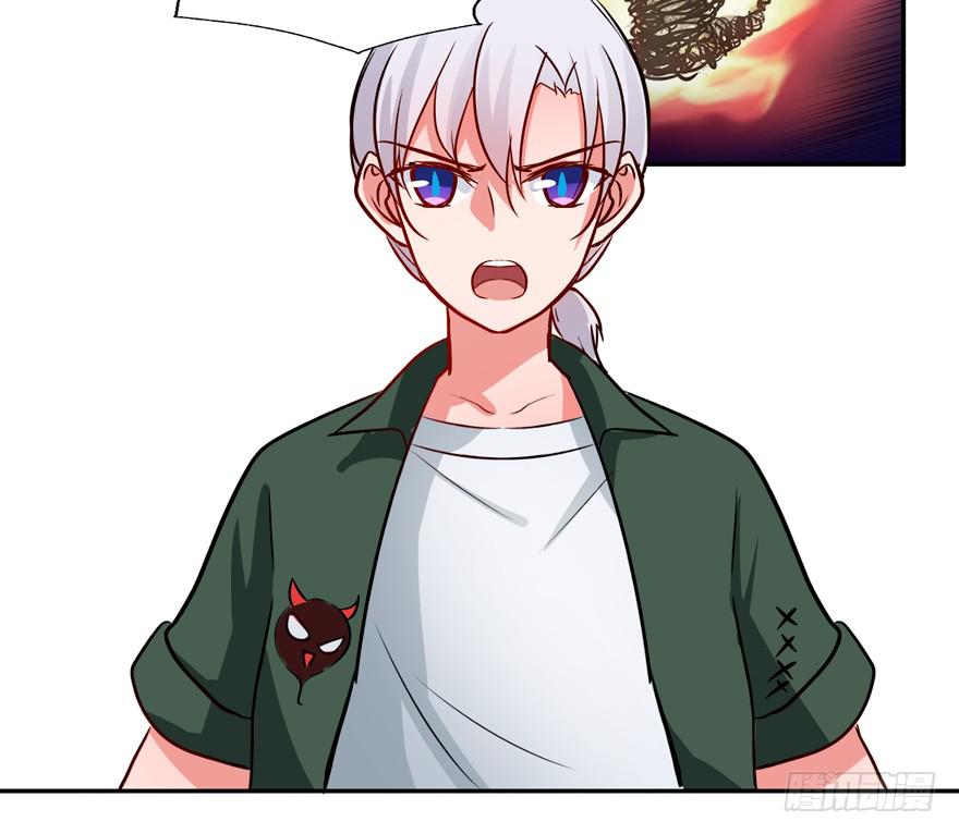 134 这次由我来保护你(1/2)-第134话