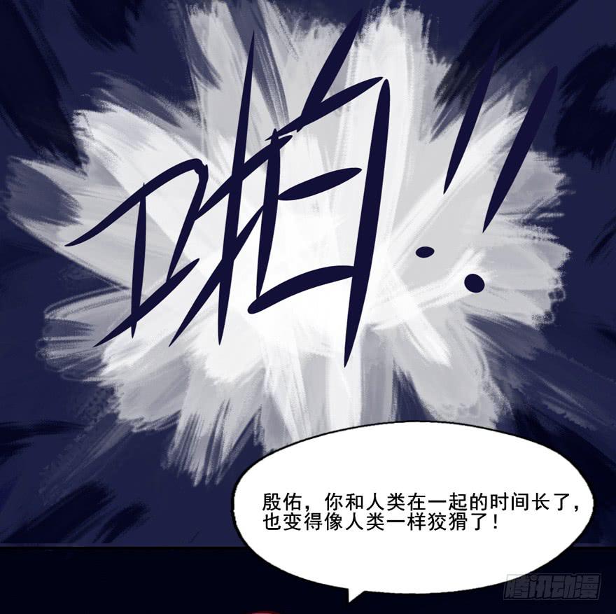 134 这次由我来保护你(1/2)-第134话