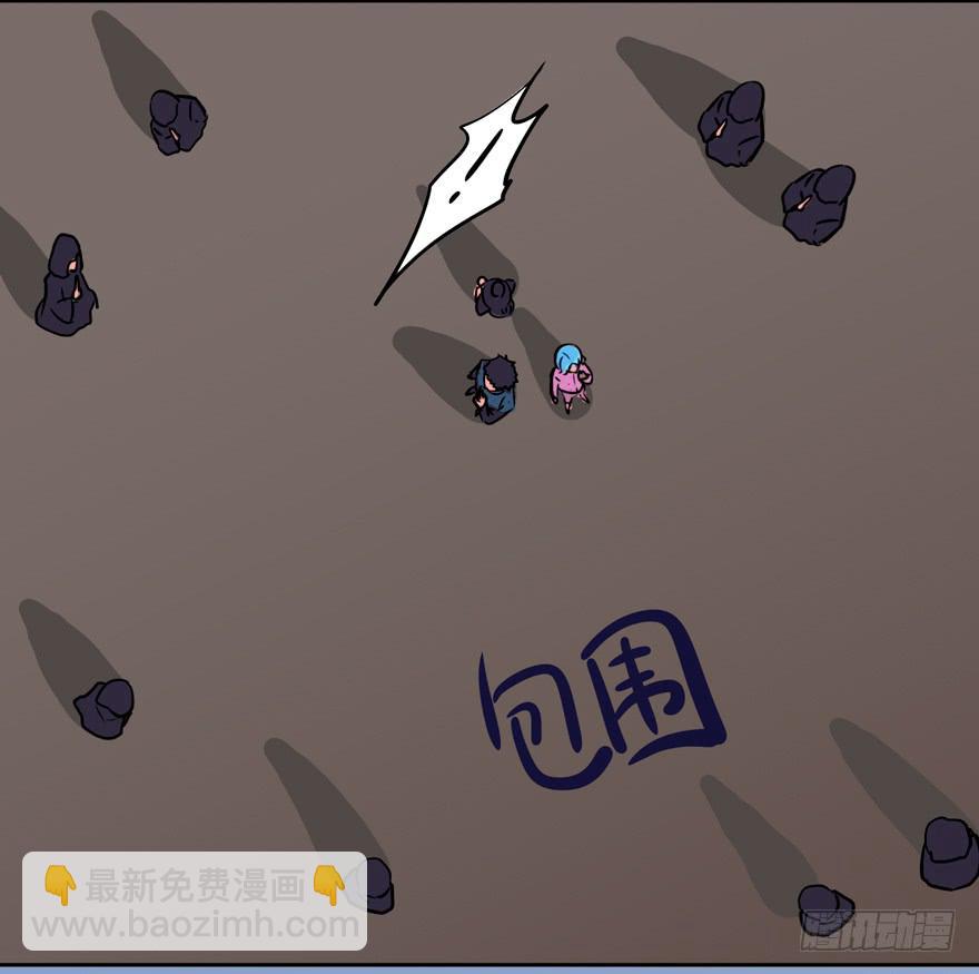 134 这次由我来保护你(1/2)-第134话