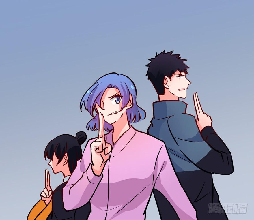 134 这次由我来保护你(1/2)-第134话