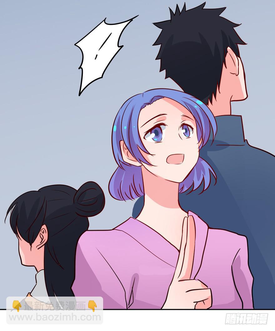 134 这次由我来保护你(1/2)-第134话