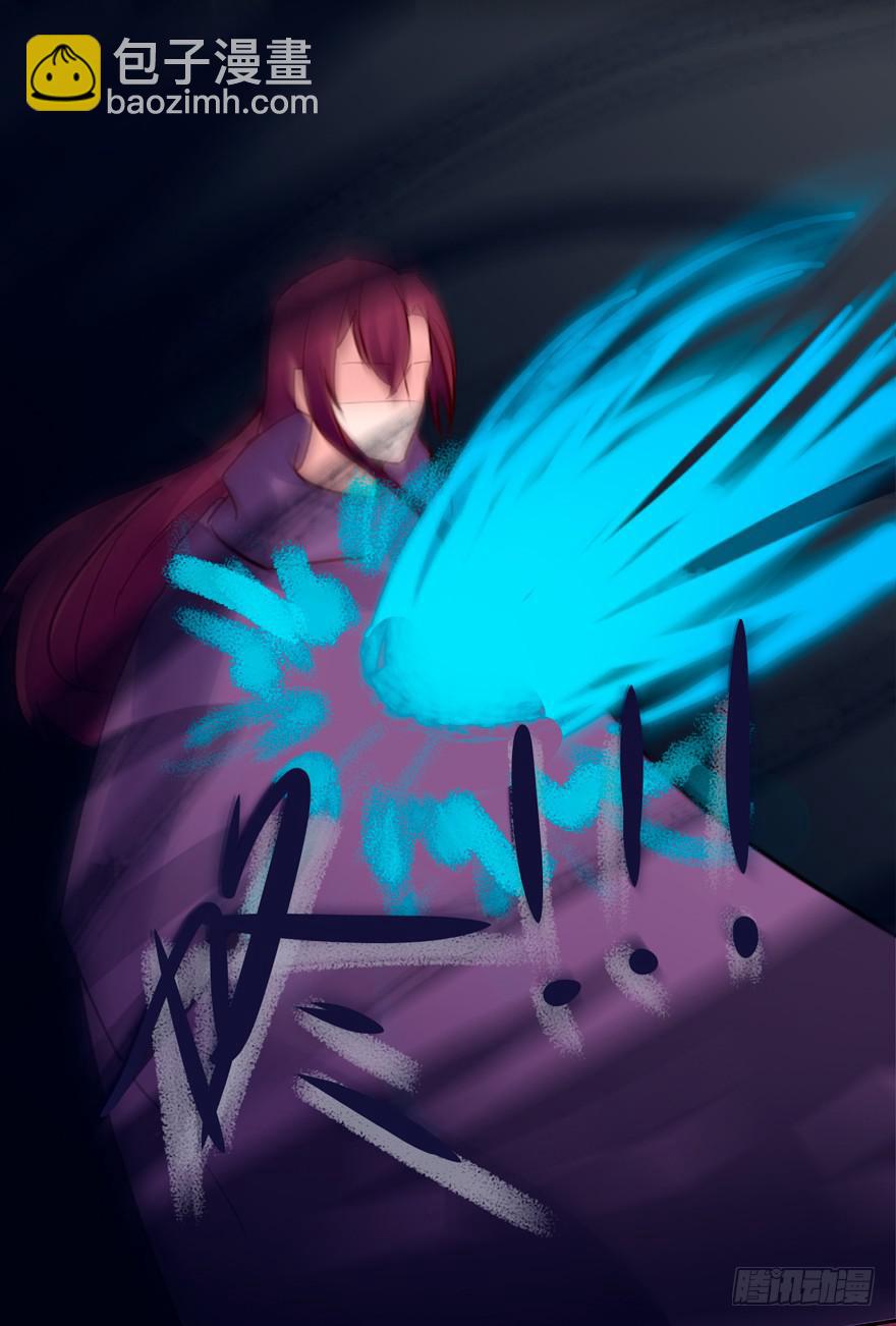 134 这次由我来保护你(1/2)-第134话