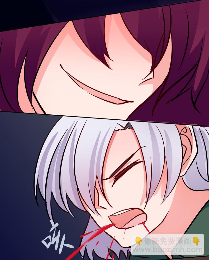 134 这次由我来保护你(1/2)-第134话