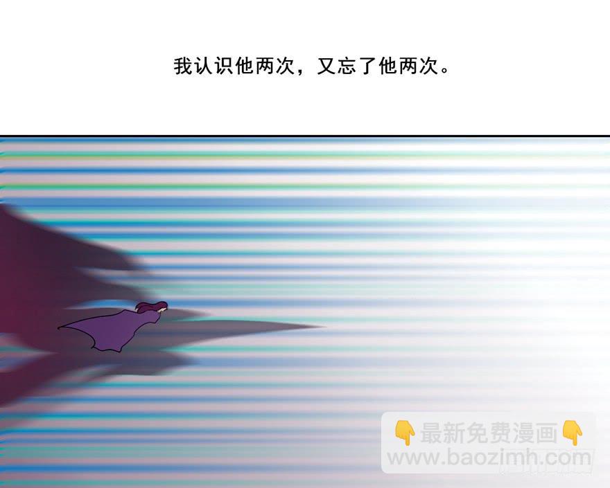 大结局 我只要你回到我身边(1/2)-第136话