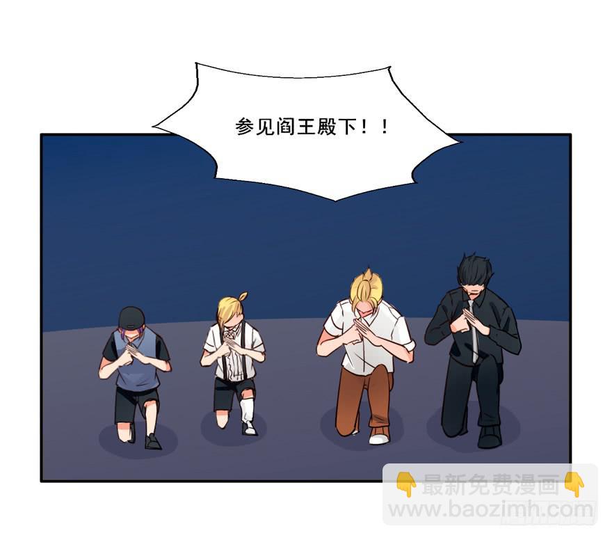 大结局 我只要你回到我身边(1/2)-第136话