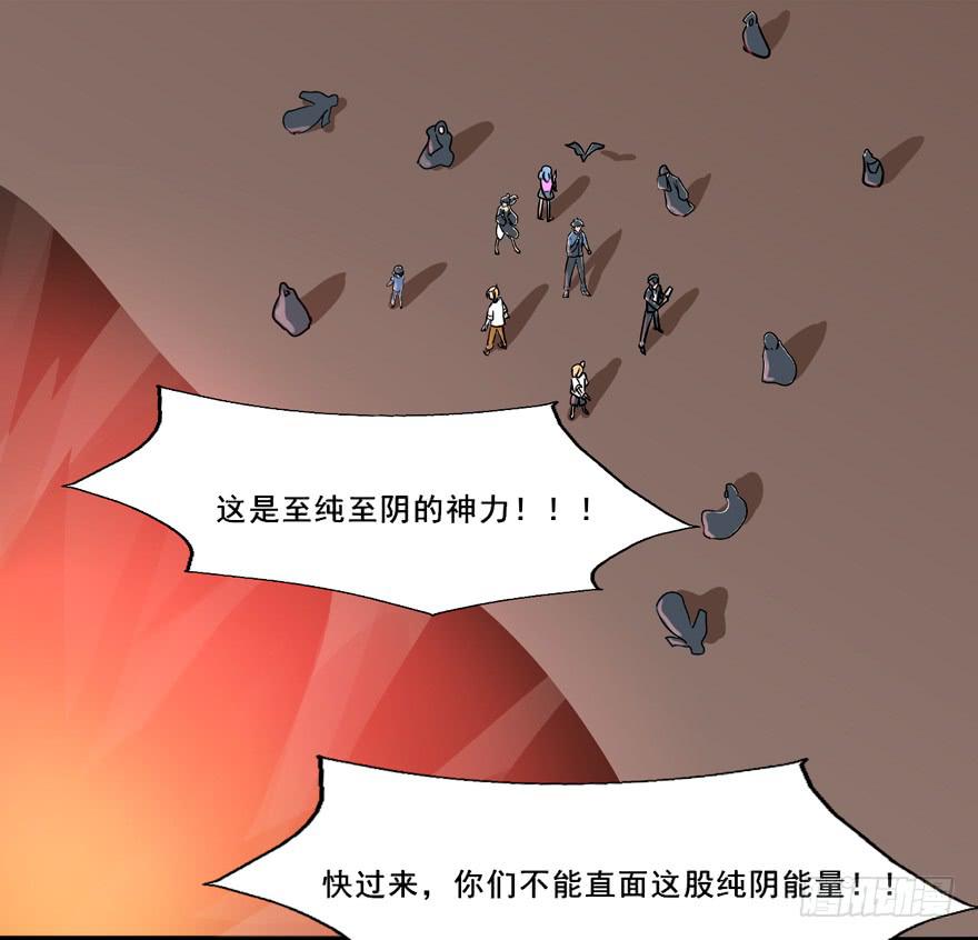 大结局 我只要你回到我身边(1/2)-第136话