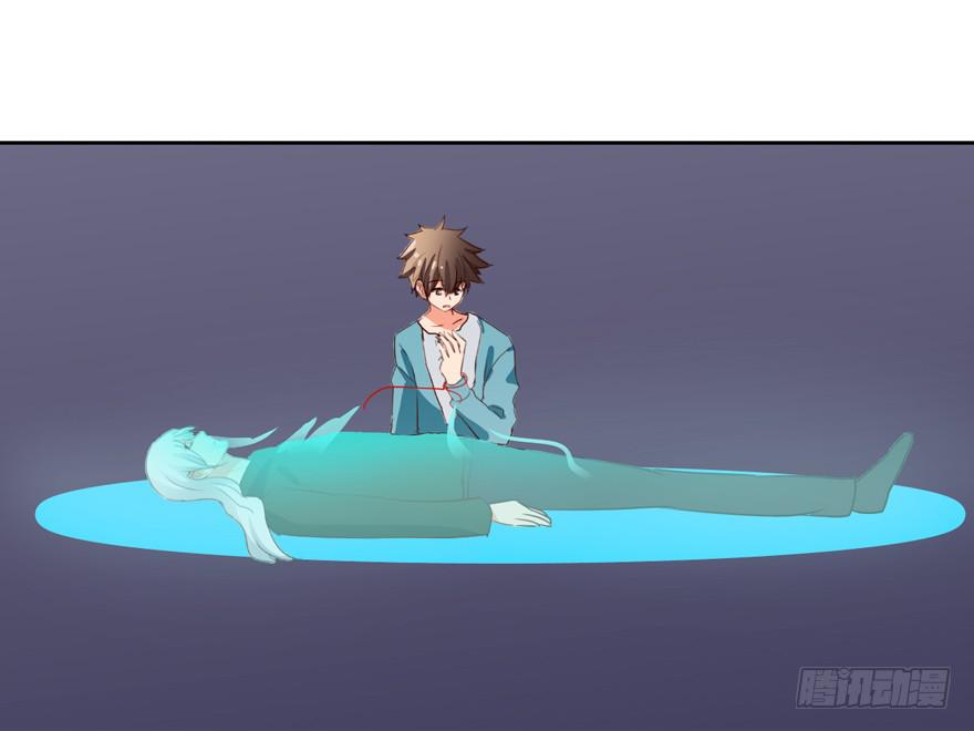 大结局 我只要你回到我身边(1/2)-第136话