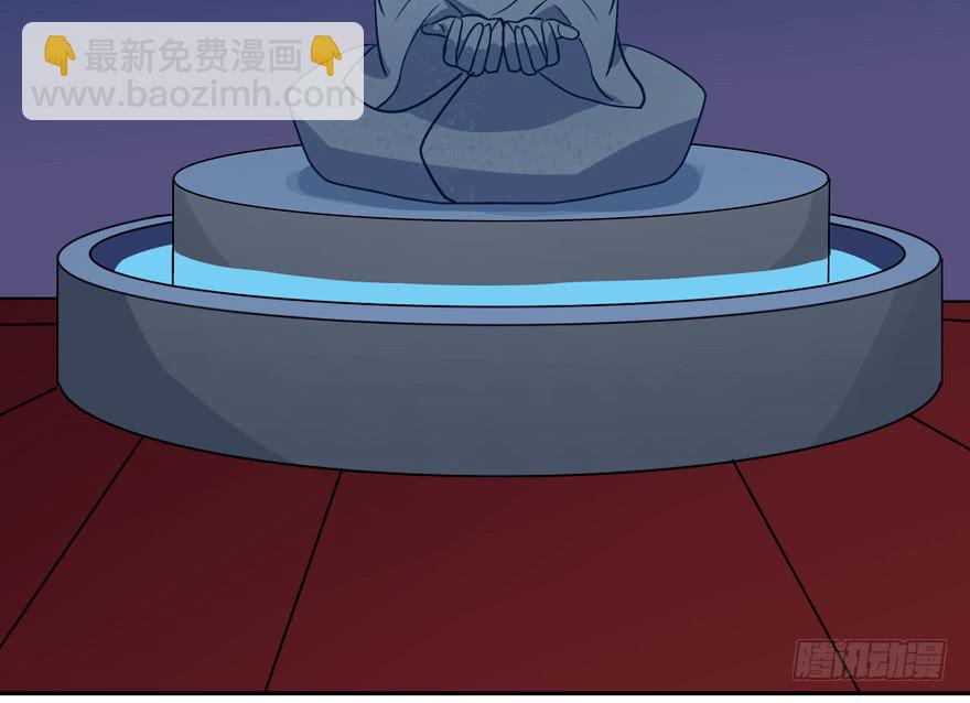 大结局 我只要你回到我身边(1/2)-第136话