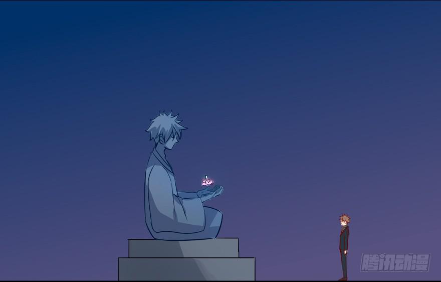 大结局 我只要你回到我身边(1/2)-第136话