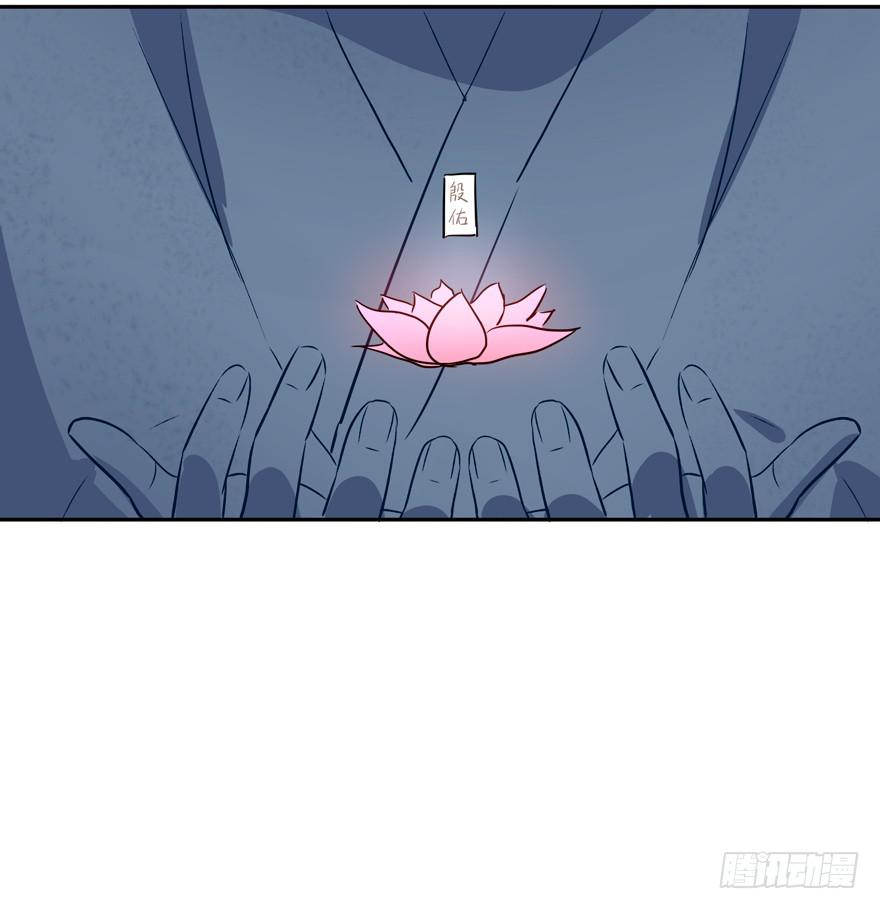 大结局 我只要你回到我身边(1/2)-第136话