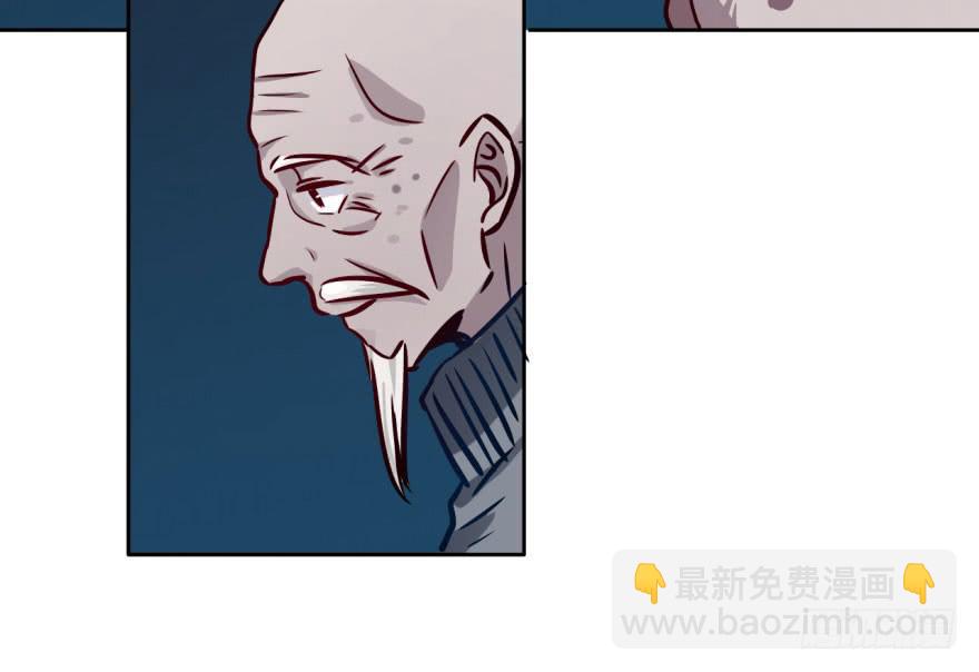 16 任务NO.2老人与孩子（一(1/2)-第16话