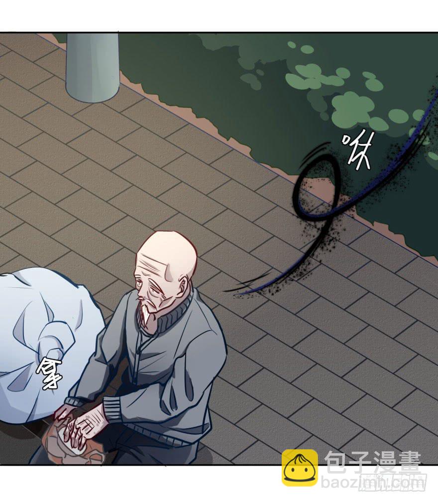 16 任务NO.2老人与孩子（一(1/2)-第16话