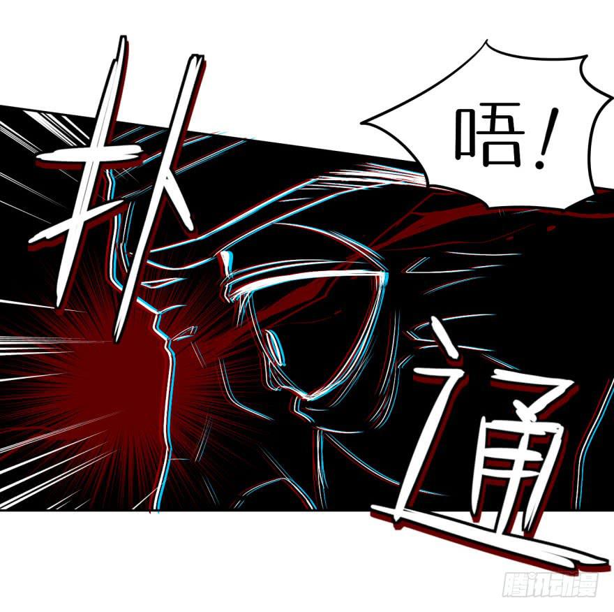 16 任务NO.2老人与孩子（一(1/2)-第16话