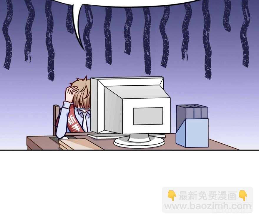 16 任务NO.2老人与孩子（一(1/2)-第16话