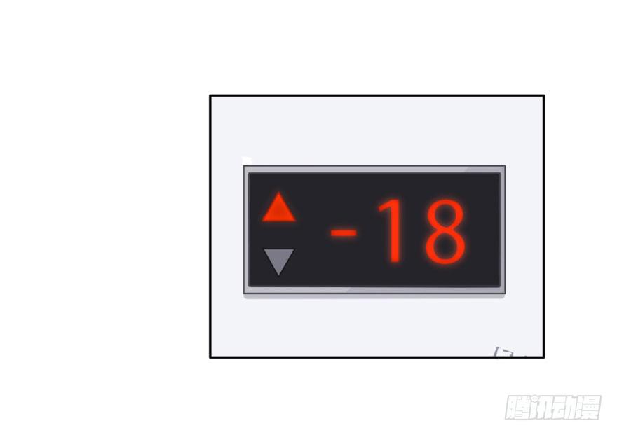 16 任务NO.2老人与孩子（一(1/2)-第16话