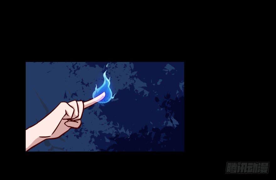 18 任务NO.2老人与孩子（三(1/2)-第18话