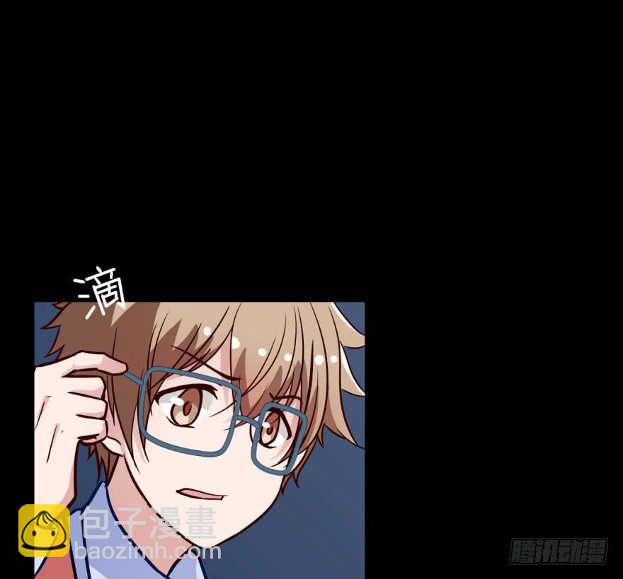 18 任务NO.2老人与孩子（三(1/2)-第18话