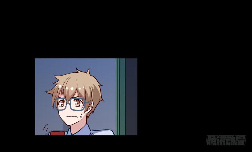 18 任务NO.2老人与孩子（三(1/2)-第18话